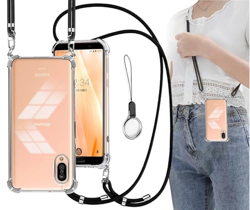 Rakuten - OJBSEN AQUOS Sense3/Sense3 lite/Sense3 basic/Android One S7 ケース SH-M12/S