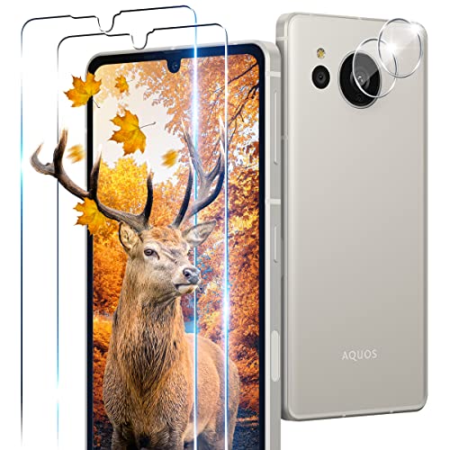 2+2枚セット 指紋認証対応 用 AQUOS sense7 Plus ガラスフィルム 2枚 sense7Plus フィルム + 2枚 カメラ保護 2+2枚セット 指紋認証対応 用 AQUOS sense7 Plus ガラスフィルム 2枚 sense7Plus フィルム + 2枚 カメラ保護