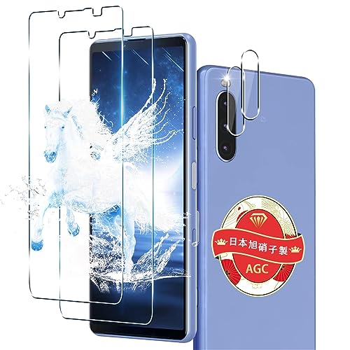 対応 Xperia 10 III SOG04 SO-52B ガラスフィルム 2+2枚セット 指紋認証対応 用 Xperia 10 iii Lit