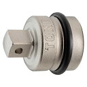 トネ(TONE) インパクト用ソケットアダプター HPNA43 差込角12.7mm(1/2) &9.5mm(3/8)