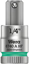 WERA ヴェラ 差込角1/4DR 保持機能を備えたヘックスプラスビットソケット 先端サイズ1/4inch 全長28mm 003388(4)