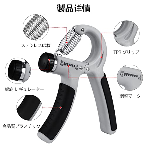 YOKELLMUX �ϥ�ɥ���å� ���� �ȥ졼�˥� 5��60KG �˽����ѥ���åסʥ��졼��