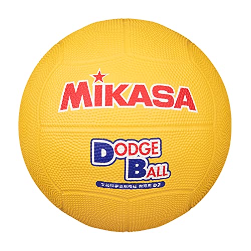 ミカサ(MIKASA) ドッジボール 2号 教育用 小学生向け 黄 D2‐Y 推奨内圧0.3(kgf/?)