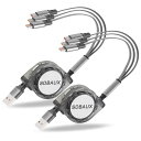充電ケーブル 3in1 充電コード 巻き取り3A 急速充電 ライトニングケーブル 携帯充電ケーブル USBケーブル Phone/Type C/M(4)