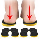 インソール 2足4枚 インソール 立ち仕事 通気 抗菌防臭 男女兼用 サイズ調整 (XS 黒+黄)
