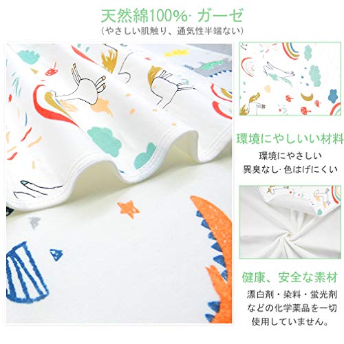 Lasoll おねしょシーツ 2枚入り 綿100％ ベビー用防水シーツ オムツ替え 折りたたみ ベビー用品 肌触り良い 抗菌 消臭 衛生 洗濯可