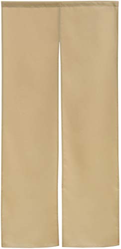 のれん 防炎 無地 全14色 サイズ 間仕切り 半間のれん 防炎プレーン 幅75×丈150cm (ベージュ 11704)