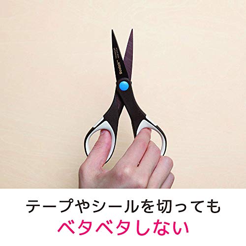 ベタつき防止加工3M スコッチ はさみ チタンコートシザーズ ベタつき防止加工 プロ仕様 刃渡り50mm 1466 3