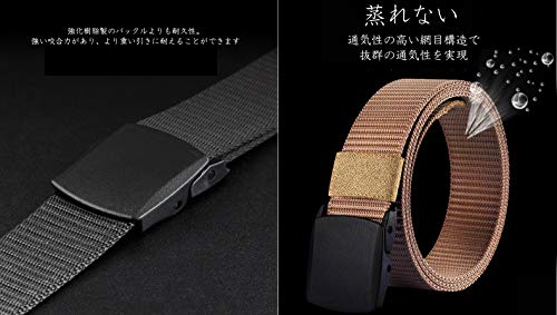 [KOUTEI] 2本セット ナイロンベルト 軽量 フリーサイズ スポーツ ミリタリー サバ...