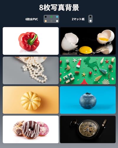 DUCLUS 撮影ボックス 30cm 撮影ブース 折りたたみ、Light Box 簡易 写真スタジオ ...