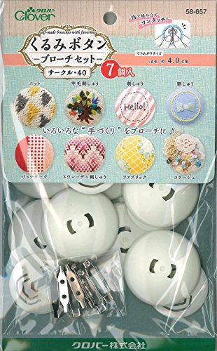 Clover くるみボタン・ブローチセット サークル40 7個入 58-657 Clover くるみボタン・ブローチセット サークル40 7個入 58-657