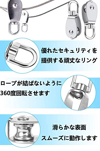 シュウ氏テク M15 クレーンプーリーブロック ステンレス プーリー 貨物輸送 SUS304...
