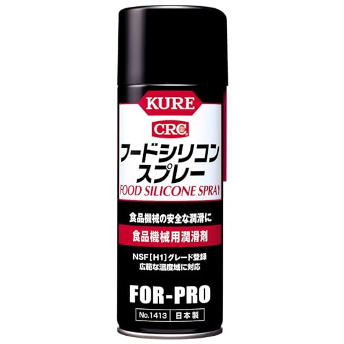 1本透明/-/No.1413・パッケージ個数:1・用途:食品機械用のカッター、コンベア、充填機、オーブン、フリーザーなどの可動部の潤滑。・食品用機械・機器の潤滑性能を向上させます。・-40度~200度と広範な温度域に対応します。・食品と偶発的に接触する性のある箇所での使用が認められる、NSF* [H1]に登録されている潤滑剤です。* NSF:「National Sanitation Foundation」の略。米国の公衆衛生分野における民間認定機関。・有機則規制外商品食品用機械の潤滑性能を向上させます。
