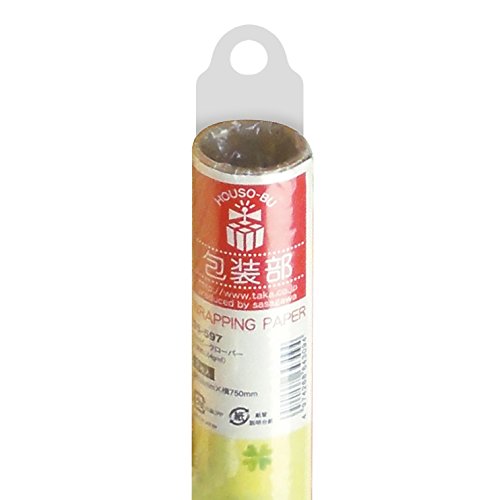 タカ印 ポップ用品 フックシール H51mm×W22mm 37-541