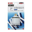 KVK シングルレバーリッジ(上げ吐水用) PZKM110A