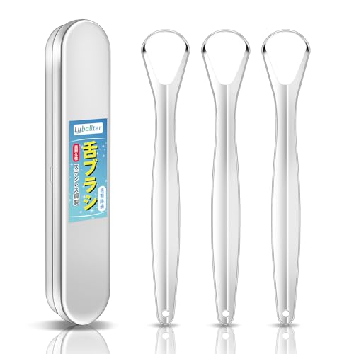 舌ブラシ 舌クリーナー ステンレス製 舌磨き タングスクレーパー タンクリーナー 舌苔清掃 携帯用 収納ケース 開口型 3本 (シルバー)