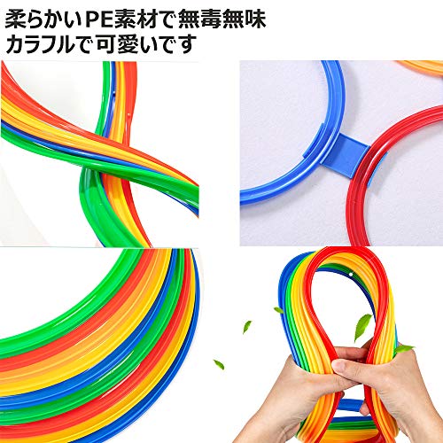 Rakucamp ケンケンパ リング カラフル 10本セット 運動遊び ケンケンパリング 直径28cm/38cm/48cm けんけんぱ 子供 運 3