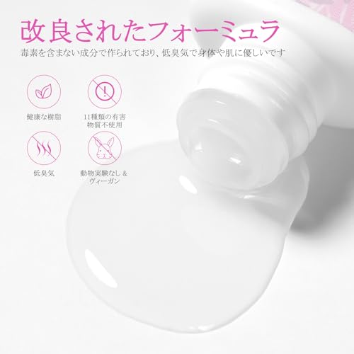 Missgooey �ͥ��륰�롼 �ͥ�����å������ �դ�������� �ͥ�������� ���� ¿��ǽ �鿴�ԡ��ץ�Ŭ�� UV�������� ®�� 8g