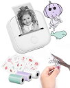 Memoking T02 ミニプリンター サーマルプリンター スマホプリンター メモプリンター 感熱プリンター 手帳プリンター 勉強用 プリンタ
