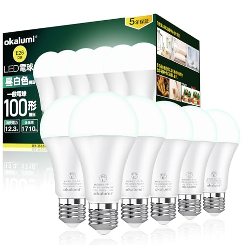 okalumi LED電球 e26口金 昼白色(5000k) 100W形相当 1710ルーメン (12.3W) 高輝度 全方向タイプ 密閉器具対