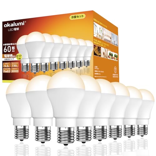 電球色/60W形/OST-M5-27 L・Color:電球色Size:60W形・??製品仕様：LED 電球はe17口金、60W形相当、色温度2700K 電球色。・??定格消費電力(W)：実際消費電力：5.3W。白熱灯に比べ91.1％の消費電力削減。・??高効率・省電力を実現：エネルギー 消費効率 (lm/W)：137.73lm/W。・??高輝度&高演色：全光束：730lm、平均演色評価数 : Ra83。・??密閉型器具対応&即点灯：湿度の高い環境でも使用。 瞬時のオン/オフ、ヒステリシスなし。