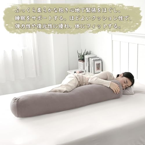 Baibu Home ������ ���å���� ���� 120cm �����ޤ��� ���� ������ ���������� �����륷������ �֥饦�� ������