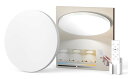 Coizabera LED シーリングライト 8畳 32W 3990lm 調光調色 豆電球常夜灯 天井照明器具 おしゃれ 蛍光灯 リモコン付き