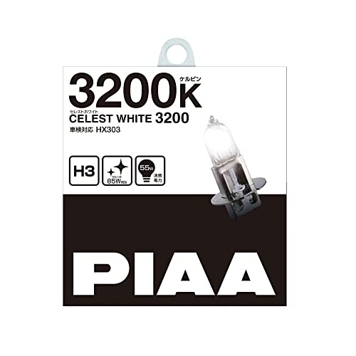 PIAA �إåɥ���/�ե��������� �ϥ�����Х�� H3 3200K ���쥹�ȥۥ磻�� �ָ��б� 2���� 12V 55W(85W����) �¿�