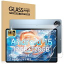 For BMAX I11S/ALLDOCUBE iPlay60 Pro/Headwolf WPad7 フィルム 11インチ 強化ガラス 保護フィ