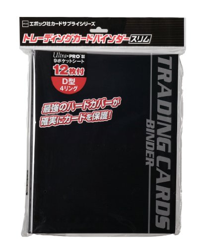 エポック社 トレーディングカードバインダースリム H310mm×W271mm UltraPRO製9ポケットシート12枚付き カードサプライ トレ