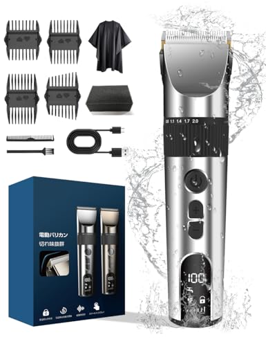 バリカン 「2025新登場・TEYP-C急速充電・届いたらすぐ使える全セット」 電動バリカン ヘアーカッター バリカン メンズ 散髪 5時間連続