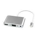 Lightn-ing to HDMI/Audio/VGA 変換アダプタ HD 1080P Lightn-ing Digital AV アダプタ