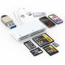 2025 MFi認証品メモリーカードリーダー 6in1 ライトニング/USB C/USB - SD/TF(Micro SD)/MS/XD/CF