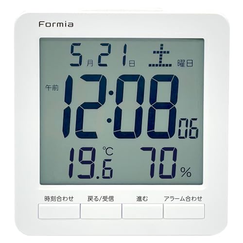 Formia(フォルミア) 電波 デジタル時計 大画面 見やすい 温度 湿度 温湿度計 日付 目覚まし 置き 卓上 ..