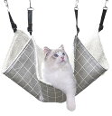 猫 ハンモック キャットハンモック 猫 ケージ 椅子用 可愛い猫柄 冬夏 両面使用 遊び場 昼寝 日向ぼっこ 長さ調節 60*50cm (グレー