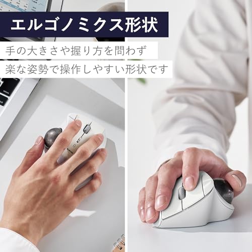 エレコム 無線IRマウス(3ボタン) + アルカリ乾電池 単3形10本パックセット M-IR07DRRD+HDLR6/1.5V10P 関連（コンピュータ 他 アクセサリー パソコン メディア web メモリ ヘッド バッテリー）