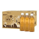 ピジョン ベビー麦茶 ラベルレス 500ml×24本 ケース販売