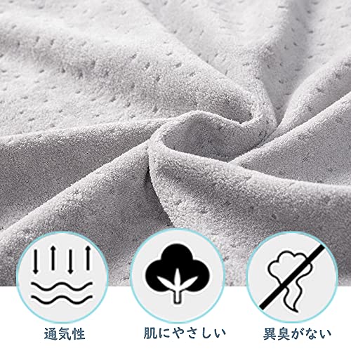 抱き枕カバー C型抱き枕 カバーのみ 防ダニ 防菌 無地 柔らかくふんわり ベルベッ...