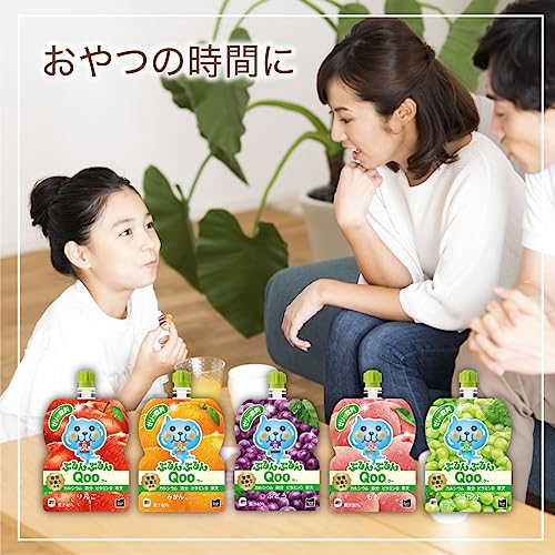 コカ・コーラ ミニッツ メイド ぷるんぷるんQoo マスカット 125gパウチ×30袋
