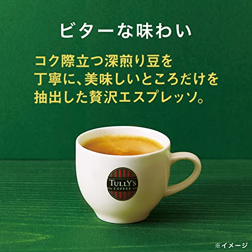 TULLY'S COFFEE(タリーズコーヒー) 液体 バリスタズエスプレッソ 180g ×30本 (缶)