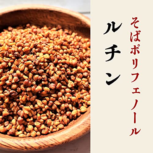 伝承の健康茶 伊藤園 韃靼100%そば茶 ティーバッグ 6.0g×14袋