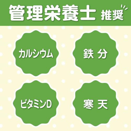 コカ・コーラ ミニッツ メイド ぷるんぷるんQoo もも 125gパウチ×6袋