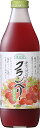順造選 クランベリー 1000ml×6本