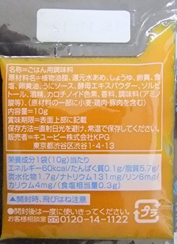 キユーピー ジャネフ ごはんにあうソース うに風味 10g×40食 常温保存 1袋60kcal ...