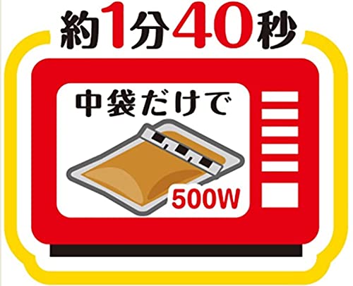 カレー職人 ビーフカレー 中辛 170g×10個 江崎グリコ (レンジ対応/レンジで温め簡単/常温保存/レトルト)