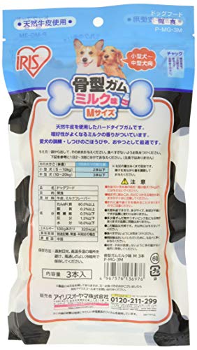 ルミナスエイト 楽天市場店のアイリスオーヤマ 犬用おやつ PMG3M ミルク 犬 Mサイズ 3本入｜アングル2