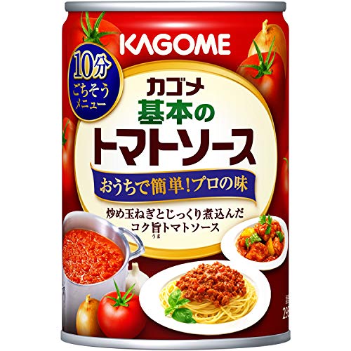  ܤΥȥޥȥ 295g12