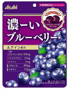 アサヒグループ食品 濃ーいブルーベリー 84g×6袋