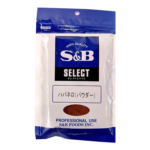 エスビー食品 セレクト ハバネロ(パウダー) 100g 袋入り エスビー食品 セレクト ハバネロ(パウダー) 100g 袋入り