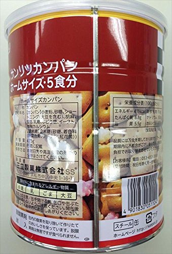 ルミナスエイト 楽天市場店の三立製菓 ホームサイズカンパン 475g｜アングル2